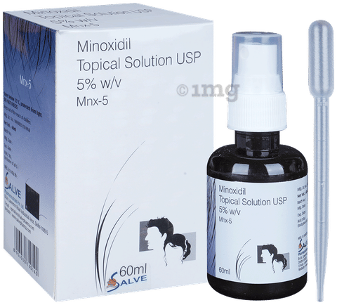 MNX 5 Solution image