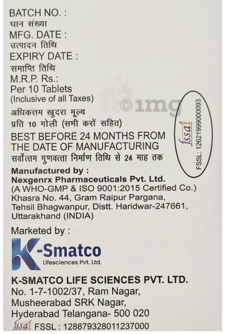 Sku Image