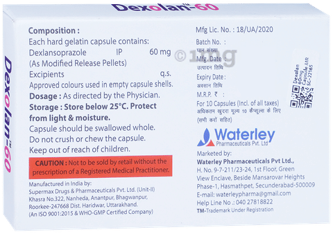 डेक्सोलन 60mg कैप्सूल एमआर image डेक्सोलन 60mg कैप्सूल एमआर image