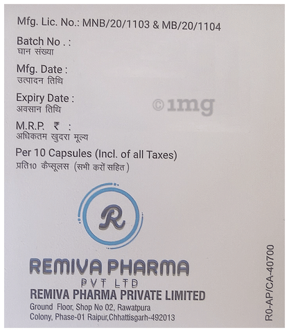 Renonerve Plus Capsule image