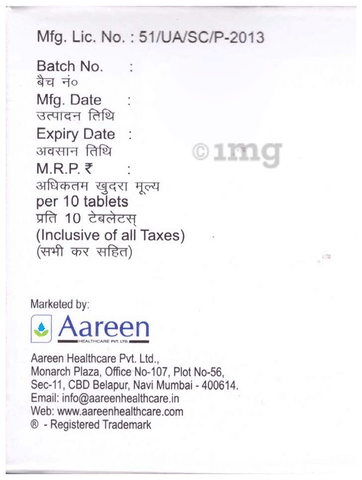 Actigaba-M 300 Tablet image Actigaba-M 300 Tablet image