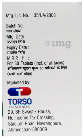 Clonisor 150 Tablet image