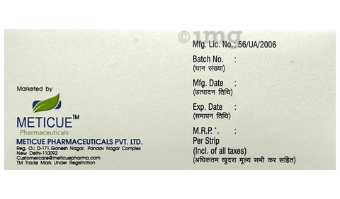 Escimet 5 Tablet image Escimet 5 Tablet image