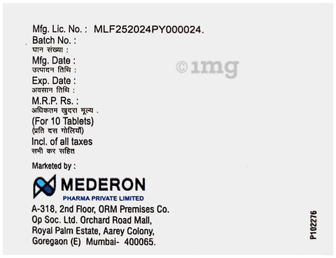 Eronglim-M2 Tablet PR image Eronglim-M2 Tablet PR image