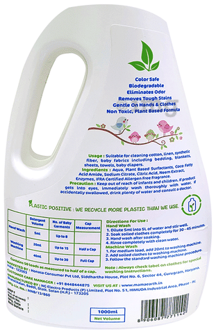 Mamaearth Plant Based Laundry Detergent for Babies