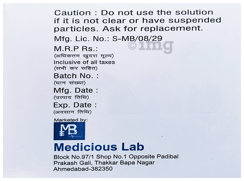 Mincius-M Injection image