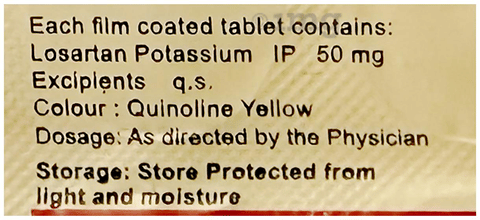 Lartan 50 Tablet image