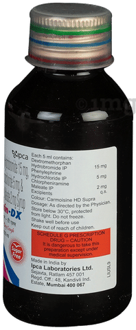 Solvin-DX Syrup Raspberry Sugar Free image