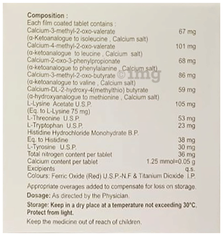 Redder Tablet image