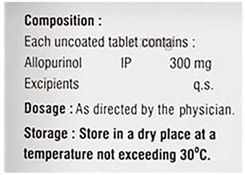 Sku Image