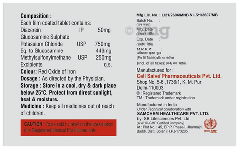 Synofluid-GM Tablet image Synofluid-GM Tablet image