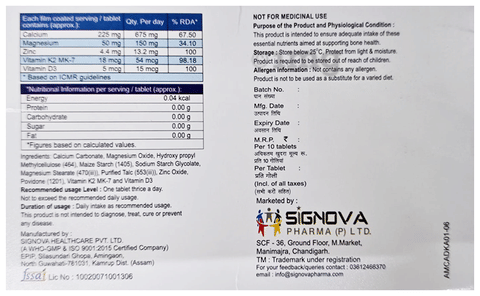 Sku Image