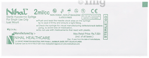 Neuroswift Injection image