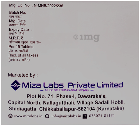 Mizopar 650 Tablet image Mizopar 650 Tablet image