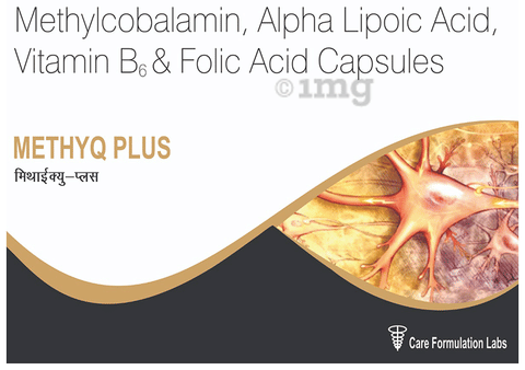 Methyq Plus Capsule image