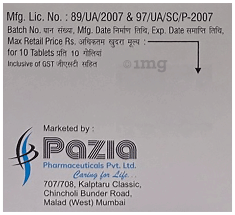 Dip-SP Tablet image Dip-SP Tablet image