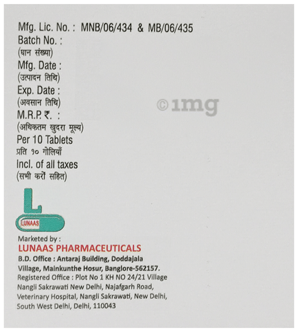Thionas 4 Tablet image Thionas 4 Tablet image