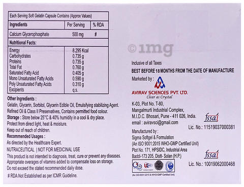 Sku Image