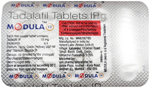Modula 10 Tablet image Modula 10 Tablet image