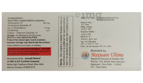 Telbless-AM Tablet image