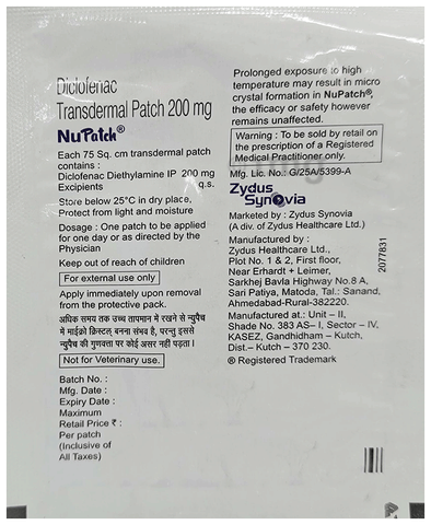 Nupatch 200mg Patch image