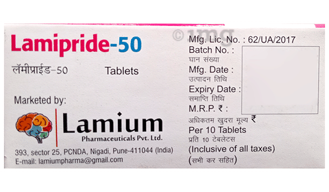 Lamipride 50 Tablet image