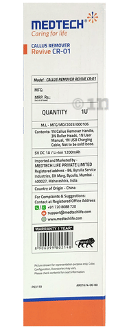 Sku Image