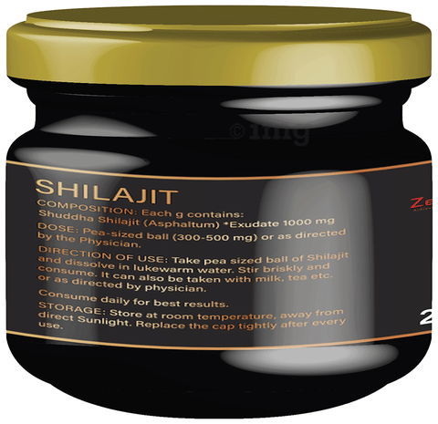 Zenius Shilajit Resin image