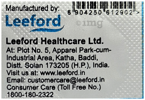 Vertifyl 8 Tablet image