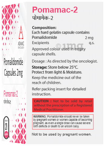 Pomamac 2 Capsule image