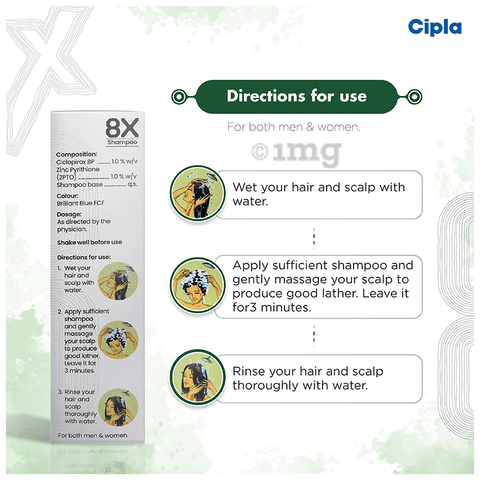 8X Shampoo image