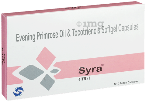 Syra Softgel Capsule image