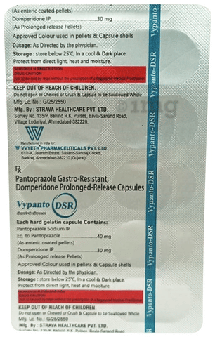 Vypanto DSR Capsule image Vypanto DSR Capsule image