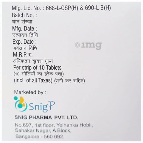 Citinig 500 Tablet image Citinig 500 Tablet image