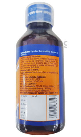 Sku Image