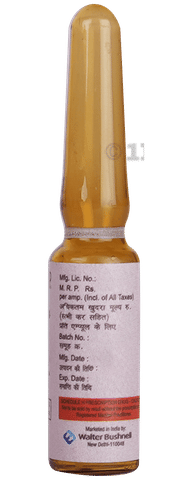 Microgest 100mg Injection image