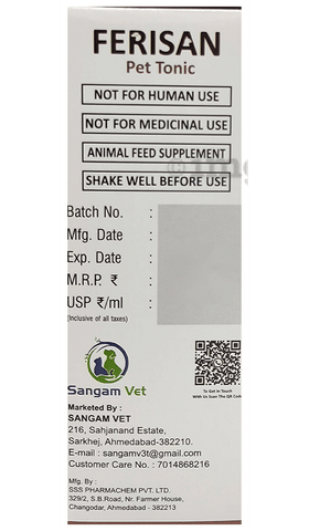 Sku Image