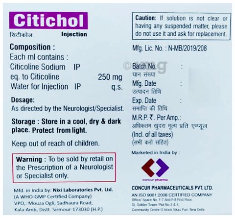 Citichol Injection image Citichol Injection image