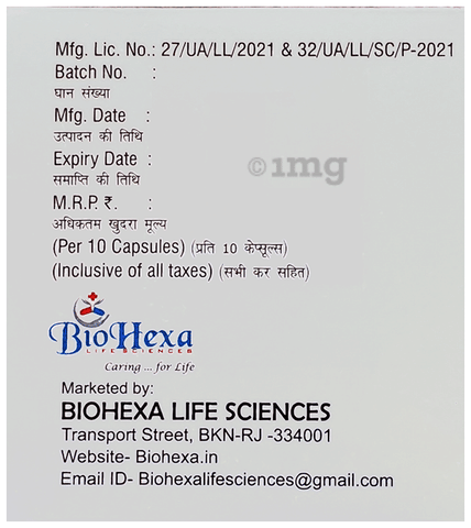 Rabexa-DSR Capsule image