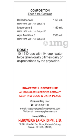 Sku Image