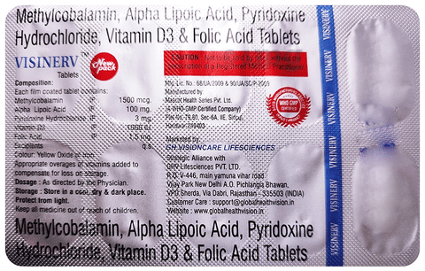 Visinerv Tablet image