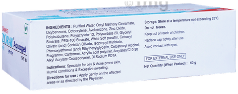 Sku Image