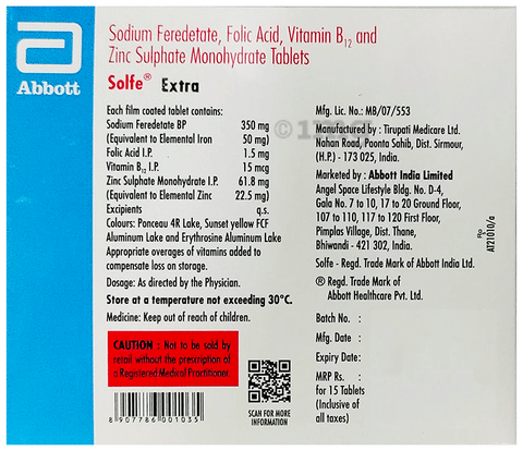 Solfe Extra Tablet image