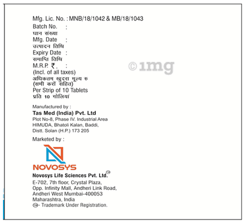 Dapaown M 10 Tablet ER image Dapaown M 10 Tablet ER image
