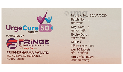 UrgeCure 50 Tablet ER image UrgeCure 50 Tablet ER image