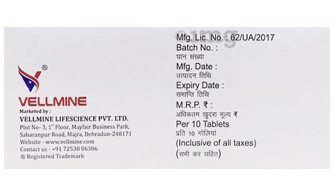 Pregasab-NT Tablet image