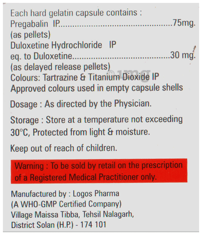 Pregamic-D 75/30 Capsule DR image