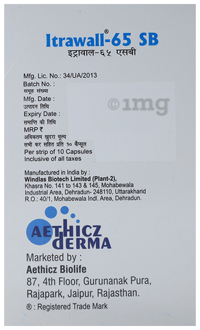 Sku Image