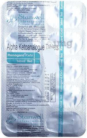 Renogard Keto Tablet image