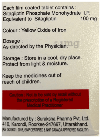 Sku Image